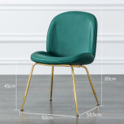 Russell-Beetle Chair(PU)05